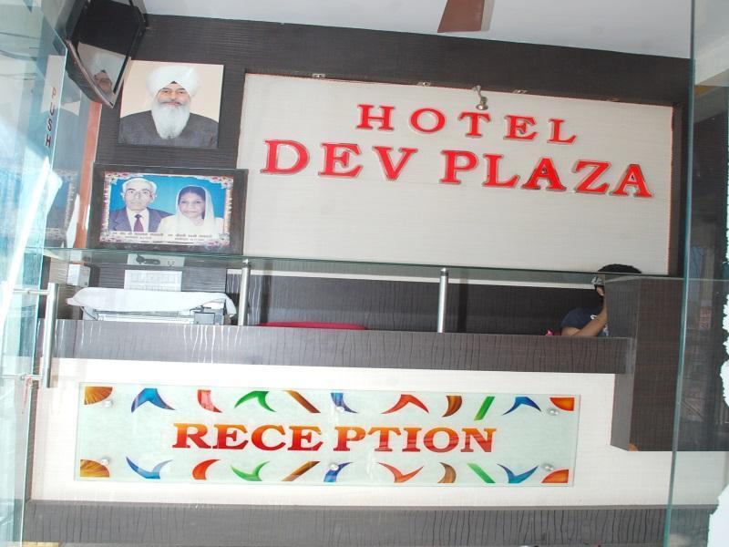 Hotel Dev Plaza Adžmér Exteriér fotografie