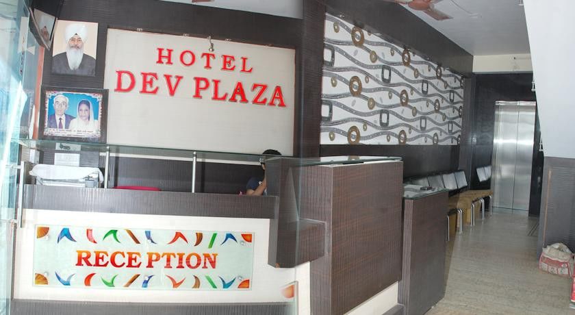 Hotel Dev Plaza Adžmér Exteriér fotografie
